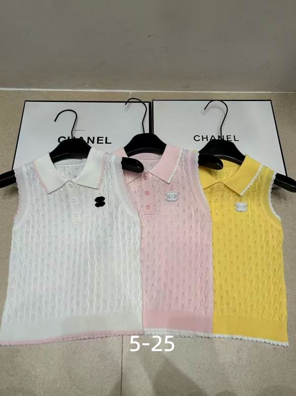 Chanel S-XL 189